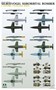 5018  авиация  Sänger-Bredt Silbervogel Suborbital Bomber & Atomic Payload Suite  (1:72) 4897051422327