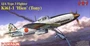 5028  авиация  IJA Type 3 Fighter Kawasaki Ki-61-1 Hien (Tony)  (1:72) 2000000131115