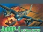 5543  авиация  Ju 88P-1 w/75mm PaK 40  (1:48) 2000000131146