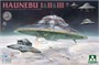 6008  авиация  Haunebu I, II, III  (1:350) 4897051422488