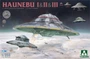 6008  авиация  Haunebu I, II, III  (1:350) 4897051422488