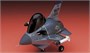 60103  авиация  F-16 Fighting Falcon Eggplane Series 4967834601031