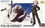 60104  авиация  F/A-18 Hornet Eggplane Series 4967834601048