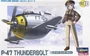 60120  авиация  P-47 Thunderbolt Eggplane Series 4967834601208