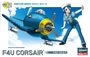 60122  авиация  F4U Corsair Eggplane Series 4967834601222