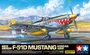 60328  авиация  North American F-51D Mustang Korean War  (1:32) 4950344603282