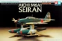 60737  авиация  Aichi M6A1 Seiran (1:72) 4950344607372