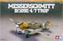 60755  авиация  Мессершмитт Bf 109E-4/7 (1:72) 4950344607556