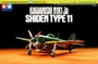 60768  авиация  Kawanishi N1K-Jа Shiden Type 11 (1:72) 4950344607686