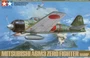 61025  авиация  Mitsubishi А6М3 Type 32 Zero Fighter (Hamp)  (1:48) 4950344996582