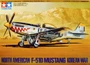 61044  авиация  North American F-51D Mustang Korean War  (1:48) 4950344610440