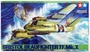 61067  авиация  Bristol Beaufighter TF.Mk.X (1:48) 4950344997084