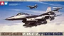 61098  авиация  Lockheed Martin F-16CJ (Block 50) Fighting Falcon  (1:48) 4950344610983