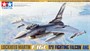 61101  авиация  Lockheed Martin F-16C (Block 25/32) Fighting Falcon ANG  (1:48) 2000000194042