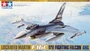 61101  авиация  Lockheed Martin F-16C (Block 25/32) Fighting Falcon ANG  (1:48) 2000000194042