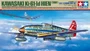 61115  авиация  Kawasaki Ki-61-Id Hien  (1:48) 4950344611157