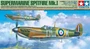 61119  авиация  Supermarine Spitfire Mk.I  (1:48) 4950344611195