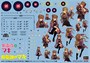 64726  авиация  "Shidenkai No Maki" Spitfire Mk.IX  (1:48) 4967834647268