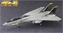 64744  авиация  F-14A Tomcat "Micky Scymon" Area 88 / Limited Edition  (1:48) 4967834647442