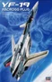 65651  авиация  Macross Plus YF-19  (1:48) 4967834656512