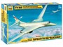 7002  авиация  Ту-160 (1:144) 4600327070029