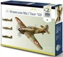 70026  авиация  Hurricane Mk I trop Western Desert Limited Edition  (1:72) 5902734373335