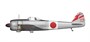 70078  авиация  Nakajima Ki-43 II Hayabusa  (1:72) 5902734373694