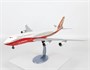 7010  авиация  Boeing 747-800 (1:144) 4600327070104