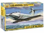 7016  авиация  Экраноплан А-90 "Орлёнок" (1:144) 4600327070166