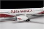 7023  авиация  Ту-204-100 Пассажирский авиалайнер    (1:144) 4600327070234