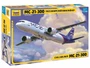 7033  авиация  МС-21-300  Пассажирский авиалайнер   (1:144) 4600327070333