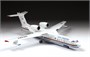 7034  авиация  Самолёт-амфибия Бе-200ЧС  (1:144) 4600327070340