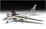 7038  авиация  Российский стратегический бомбардировщик-ракетоносец Ту-95МС  (1:144) 4600327070388