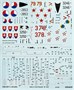 7096  авиация  L-29 Delfin  (1:72) 8591437551200