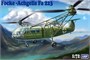 72003  авиация  Focke-Angelis Fa-223  (1:72) 2000000216041