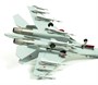 7206  авиация  Су-27 (1:72) 4600327072061