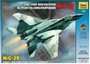 7208  авиация  МиГ-29 (1:72) 4600327072085