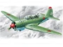 72081  авиация  С-2 (1:72) 2000000003535