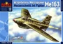 7210  авиация  Самолет  Me-163  (1:72) 2000000071909