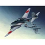 72124  авиация  Ki-102 Kou/Otsu "Randy"  (1:72) 8592977721245