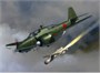 72125  авиация  Ki-102b and I-Go Otsu  (1:72) 8592977721252