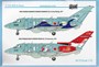 72127  авиация  Raytheon U-125A JASDF  (1:72) 8592977721276