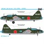 72148  авиация  Mitsubishi G4M1 Model 11 "Betty" (Late Version)  (1:72) 8596444721486