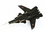 7215  авиация  Самолет  Су-47 "Беркут" (1:72) 4600327072153