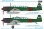 72153  авиация  Nakajima C6N1/S Saiun (Myrt)  (1:72) 8596444721530