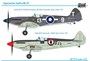 72155  авиация  Seafire Mk.XV  (1:72) 2000002205647