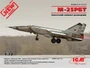 72172  авиация  M-25RBT Soviet Reconnaissance Plane (1:72) 2000000097756