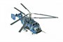 7221  авиация  Ка-29 (1:72) 4600327072214