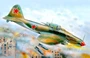 72216  авиация  И-2М3 (1:72) 4620748781465
