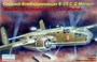 72253  авиация  Средний бомбардировщик "Митчелл" (1:72) 4620748781496
